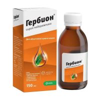 Гербион сироп подорожника 150мл №1 фл.ложк.мерн. (КРКА)