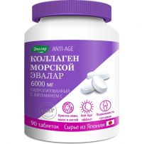 Коллаген морской эвалар 6000мг таб. №90 (ЭВАЛАР)