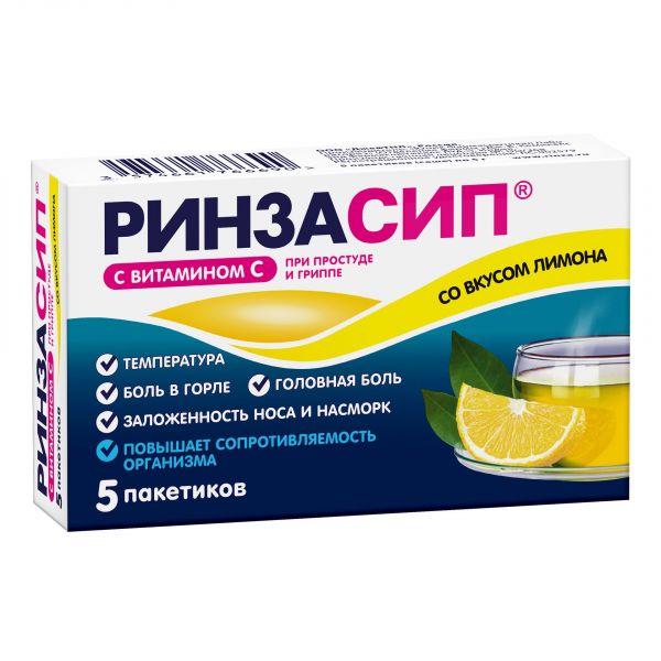 Ринзасип 5г пор.д/р-ра д/пр.внутр. №5 саше  лимон (Unique pharmaceutical laboratories_1)
