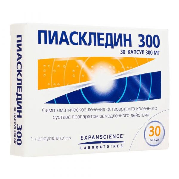Пиаскледин 300мг капс. №30 (Expanscience laboratoires)