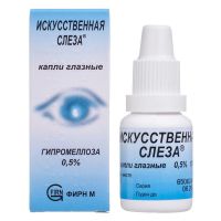 Слеза искусственная 0.5% 10мл капли глазн. №1 фл.-кап. (ФИРН М)