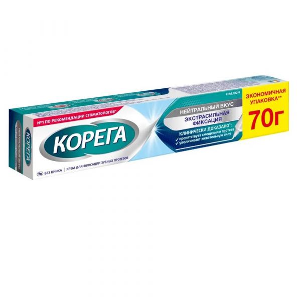 Корега крем д/фикс. зубных протезов 70г нейтральн. вкус (Stafford miller ireland limited_2)