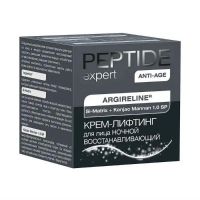 Пептид эксперт крем-лифтинг для лица 50мл ночн. (НИКОЛЬ ООО)