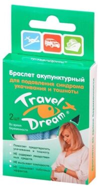 Трэвел дрим браслет акупунктурный №2 д/беремен. (ЗЕЛДИС)