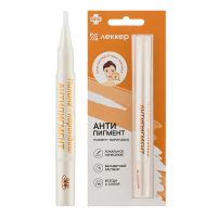 Антипигмент 5мл ж-ть №1 леккер-кисточ. (ЛЕККЕР ООО)