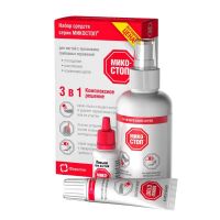 Микостоп набор крем-паста д/ногтей 20мл+лосьон д/ногтей 15мл +спрей 150мл (ЗЕЛЕНАЯ ДУБРАВА АО)