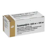 Завицефта 2000мг+500мг пор.д/конц-та д/р-ра д/инф. №10 фл. (ПФАЙЗЕР)