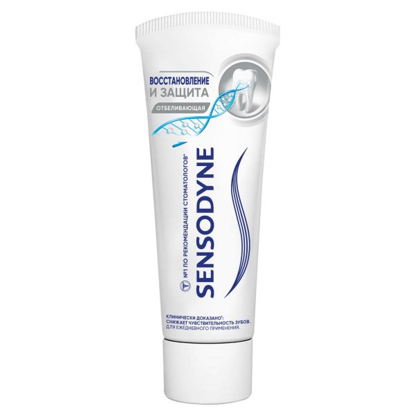 Sensodyne (Сенсодин) зубная паста восстановление и защита отбеливающая 75мл (Haleon levice s.r.o)