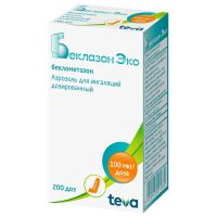Беклазон эко (беклометазон) 100мкг/доза 200доз аэр.доз. №1 бал. (ТЕВА)