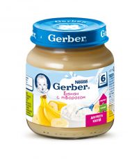 Gerber (Гербер) пюре 125г творог банан (GERBER PRODUCTS COMPANY)
