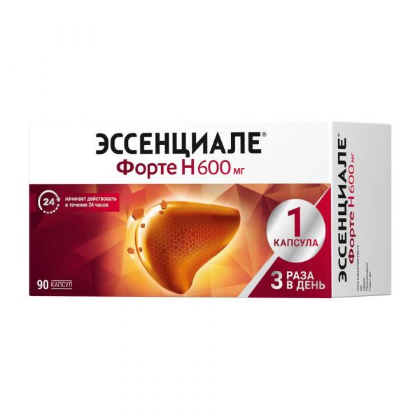 Эссенциале форте н 600мг капс. №90 (A. nattermann & cie gmbh/opella healthcare poland sp.z.o.o)