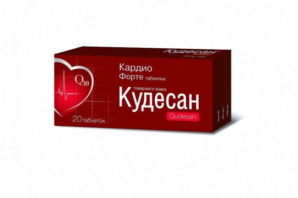 Кудесан (кардио) форте 400мг таб. №20 (Внешторг фарма ооо (втф ооо)_2)