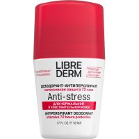 Libriderm (либридерм) дезодорант-антиперспирант 50мл 72ч при избыточном потоотделении (ЗЕЛДИС)