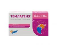 Темлатенз 12,5мг+80мг таб. №30 (ПАНБИО ФАРМ)