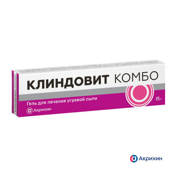 Клиндовит комбо 50мг+10мг/г 15г гель д/пр.наружн. туба (Фармаприм ооо)