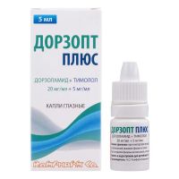 Дорзопт плюс 20мг+5мг/мл 5мл капли глазн. №1 фл.-кап. (РОМФАРМ)