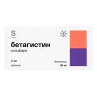 Бетагистин 24мг таб. №60 (ГРОТЕКС)
