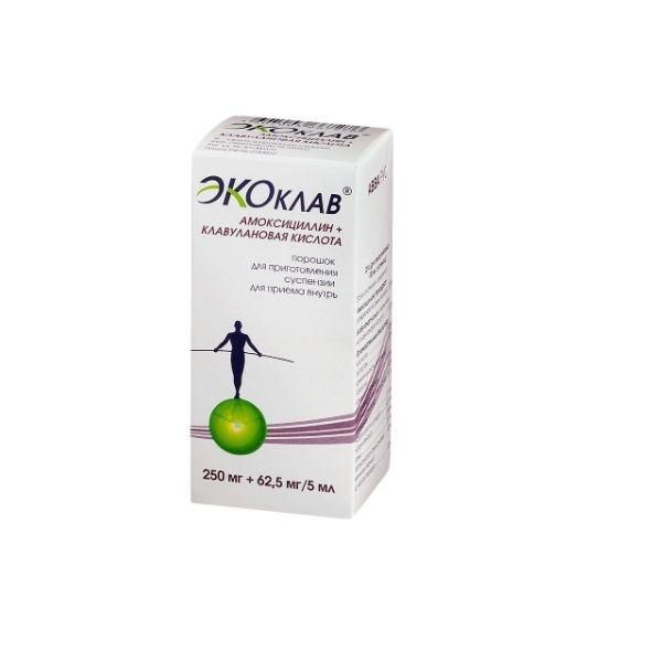 Экоклав 250мг+125мг таб.п/об.пл. №15 (Авва рус ао_3)