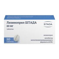 Лизиноприл 20мг таб. №20 (АЛКАЛОИД)
