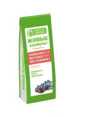 Конфеты живые 170г черника (ЗДОРОВЫЙ ПРОДУКТ)