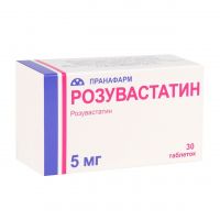 Розувастатин 5мг таб.п/об.пл. №30 (ПРАНАФАРМ)
