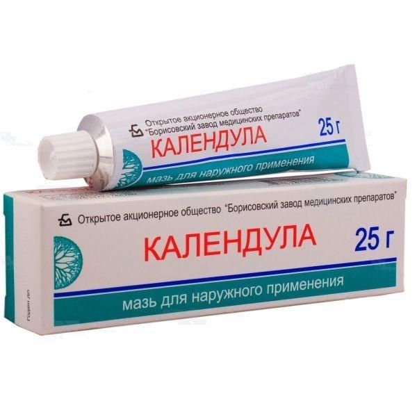 Календула 25г мазь д/пр.наружн. №1 (Борисовский завод медицинских препаратов оао)