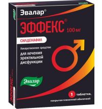 Эффекс силденафил 100мг таб.п/об.пл. №1 (ЭВАЛАР)