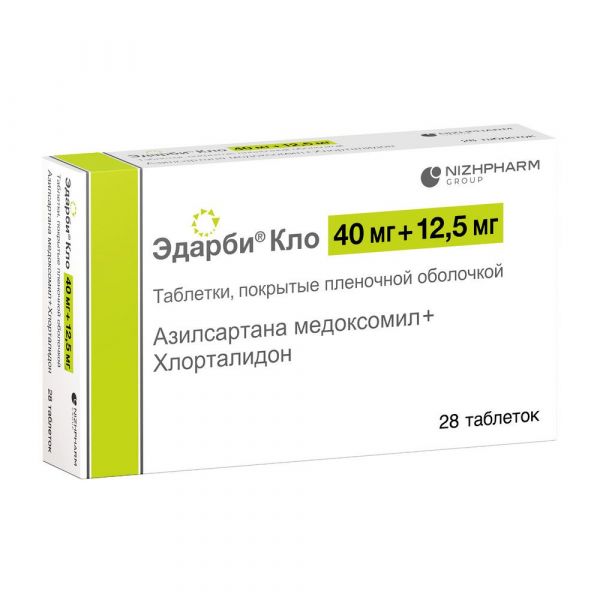 Эдарби кло 40мг+12,5мг таб.п/об.пл. №28 (Хемофарм ооо)