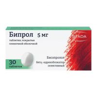 Бипрол 5мг таб.п/об. №30 (НИЖФАРМ)