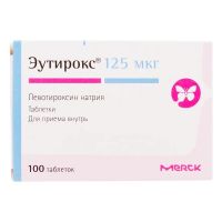 Эутирокс 125мкг таб. №100 (МЕРК)