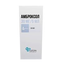 Амброксол 30мг/ 5мл 100мл сироп №1 фл. (АТОЛЛ)