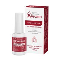 Клавио лосьон для ногтей 20мл защита укрепление поврежд.ногтей (ЗЕЛЕНАЯ ДУБРАВА АО)