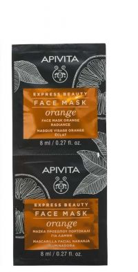 Апивита маска для сияния кожи 8мл №2 апельсин 1495 (АПИВИТА)