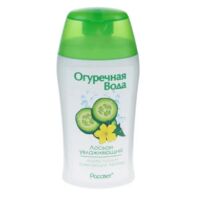Огуречная вода лосьон увлажняющий 160г фл. (РАССВЕТ КОСМЕТИЧЕСКАЯ ФАБРИКА ОАО)