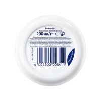 Nivea (Нивея) крем для ухода за кожей 200мл 89050 (БАЙЕРСДОРФ)