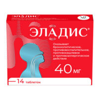 Эладис 40мг таб.п/об.пл. №14 (ВАЛЕНТА)