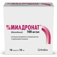 Милдронат 100мг/мл 10мл р-р д/ин.в/м. в/в. вв.п/бульб. №10 амп. (ГРИНДЕКС)