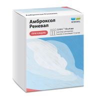 Амброксол 7,5мг/мл 4мл р-р д/пр.внутр.,инг. №15 фл. (ОБНОВЛЕНИЕ)