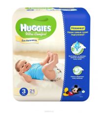 Huggies (Хаггис) подгузники ultra comfort для мальчиков №21 р.3 5-9кг (КИМБЕРЛИ КЛАРК)