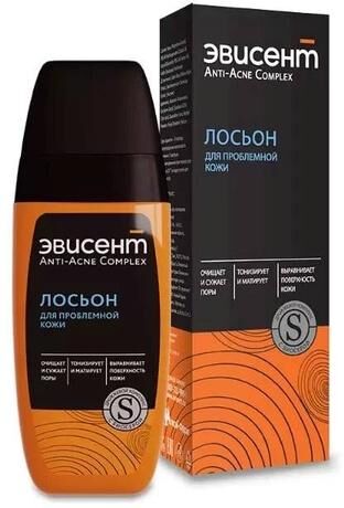 Эвисент дрожжи с серой лосьон 150мл (Твинс тэк ао)
