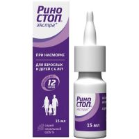 Риностоп экстра 0,05% 15мл спрей наз. №1 (ОТИСИФАРМ)