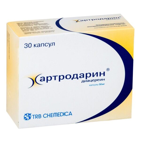 Артродарин 50мг капс. №30 (Trb pharma s.a.)