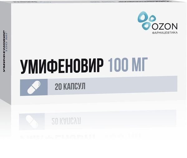 Умифеновир 100мг капс. №20 по цене от 443.90 руб в Тюмени, купить Умифеновир 100мг капс. №20 (Озон ооо_2) в аптеке Фармленд, инструкция по применению, отзывы