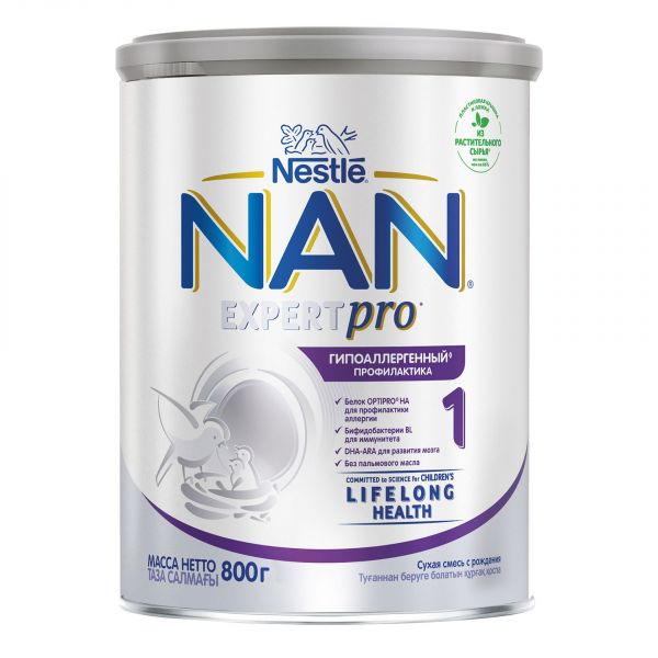 NAN (Нан) молочная смесь 1 800г гипоаллерг (Nestle deutschland ag)