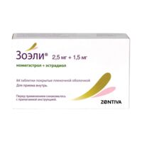 Зоэли 2,5мг+1,5мг таб.п/об.пл. №84 (МЕРК ШАРП ЭНД ДОУМ)