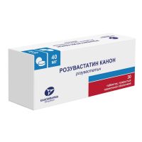 Розувастатин 40мг таб.п/об.пл. №30 (КАНОНФАРМА)