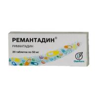 Римантадин 50мг таб. №20 renewal (ОЛАЙНФАРМ)