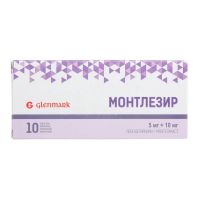 Монтлезир 5мг+10мг таб.п/об.пл. №10 (ГЛЕНМАРК)