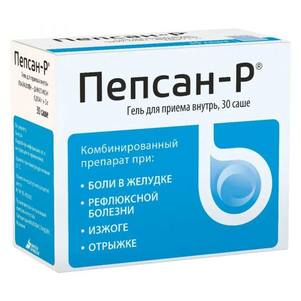 Пепсан-р 10г гель д/пр.внутр. №30 саше (Pharmatis)