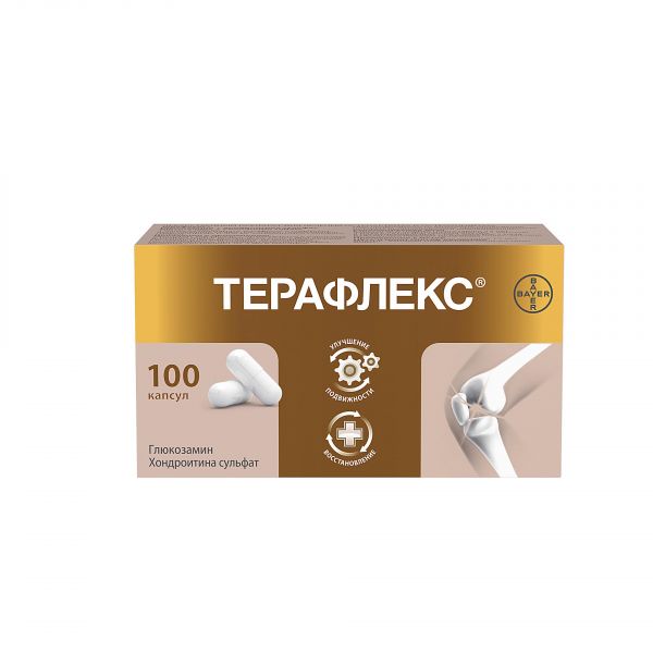Терафлекс капс. №100 (Макиз-фарма ооо)
